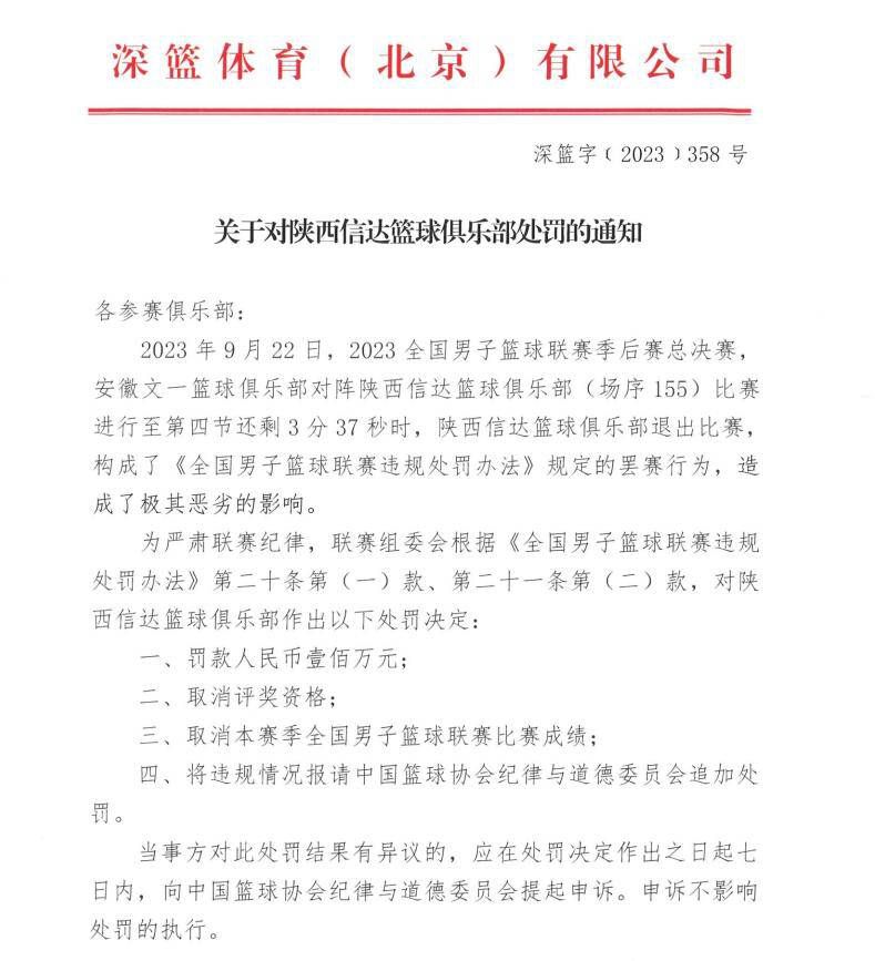 正想着，萧初然已经躺在了床上，气鼓鼓的说：你不许偷摸的上来。